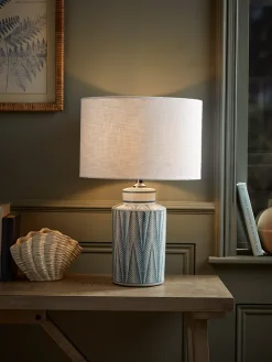 Elira Table Lamp