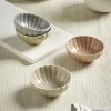 Four Fluted Dipping Bowls