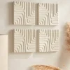 Four Textured Wall Art Tiles